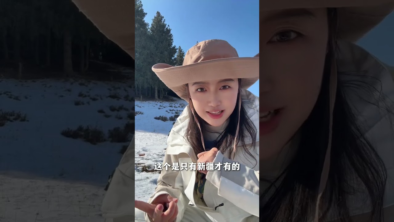 冬季阿勒泰现在景色如何？什么时候有雪？线路怎么安排？#阿勒泰 #新疆旅游攻略 #禾木村 #下雪了 #赛里木湖