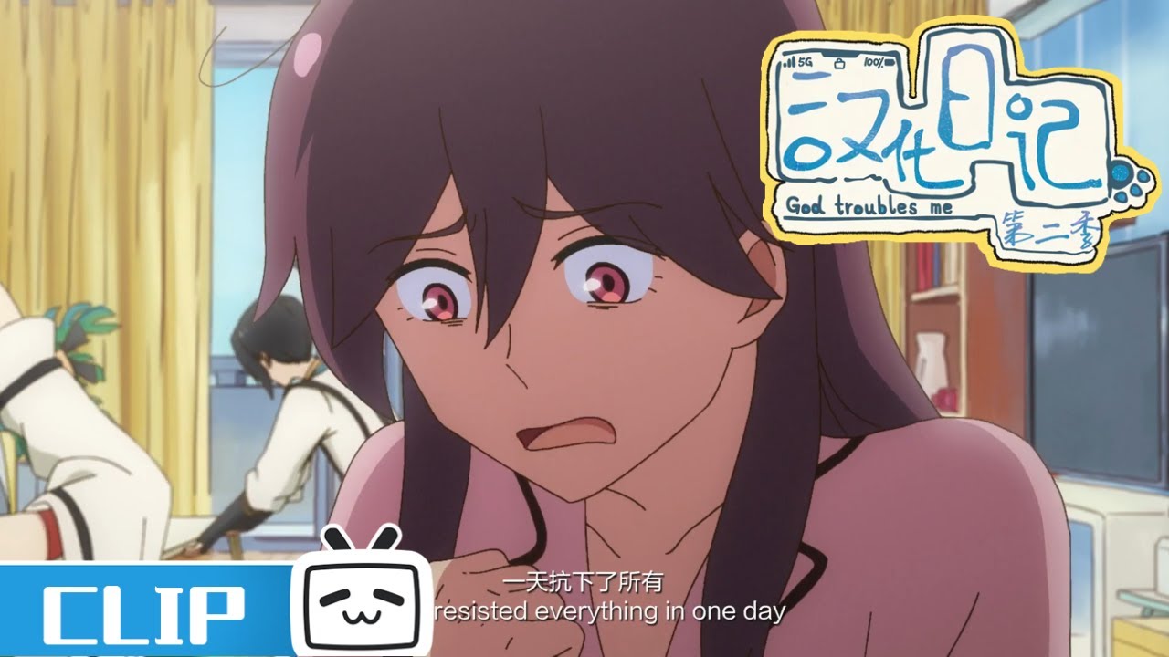 Rent A Girlfriend S2 -Episode 6 (ENG SUB) - BiliBili