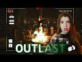 DOY MI VIDA POR GRABAR ESTO - outlast 1 (ULTIMO EP)