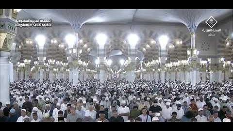 سورة الغاشية بصوت الشيخ عبدالله بن عبدالمحسن القرافي من المسجد النبوي الشريف