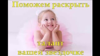 Танцы для детей в клубе Lemon, эстрадные танцы для самых маленьких Танцы для детей в клубе Lemon, эстрадные танцы для самых маленьких