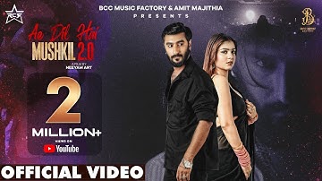 RCR - Ae Dil Hai Mushkil 2.0 || Believer || Official Music Video ||