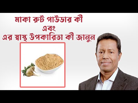 ভিডিও: কিভাবে ভাজা মুরগি রান্না করবেন: 10 টি ধাপ (ছবি সহ)