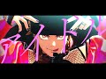【鬼滅のMMD】アイドル 【煉獄杏寿郎】