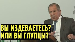 Германия ПОБЕЛЕЛА от СТЫДА! Ответ Лаврова ОСАДИЛ немецкую журналистку