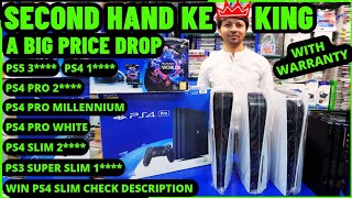 Game Changer: Second Hand KE King + PS5 Price Drop | PS4 PS3 XBox All Console Dealer
