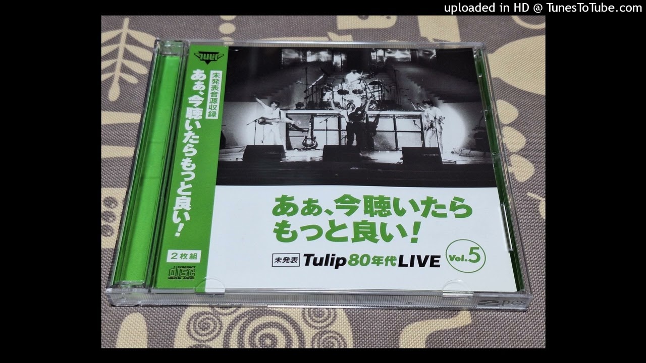 ＴＵＬＩＰ　博多っ子純情