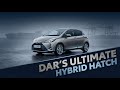 Toyota Yaris Hybrid 4WD: Gari Bora kwa Foleni na Mvua? | Tanzania Buyer's Guide