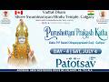 LIVE | Day 4 | Shree Purushotam Prakash Katha | 2nd Patotsav Calgary Mandir | Canada