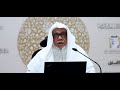 أصول رواية ورش 16 باب اللامات فضيلة الشيخ المقرئ عدنان العرضي المجلس السادس عشر