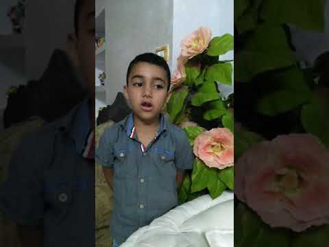 نشيد صباح الخير يا فلاح