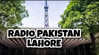 visit to Radio Pakistan Lahore