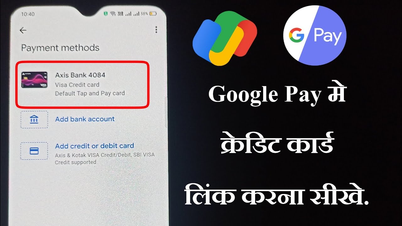 How To Link Ace Credit Card To Google Pay Google Pay Me Credit Card Kaise Add Kare Youtube