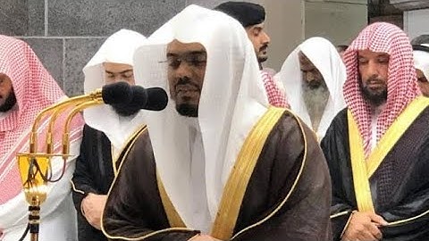سورة الكوثر بصوت القارئ ياسر الدوسرى ♥️