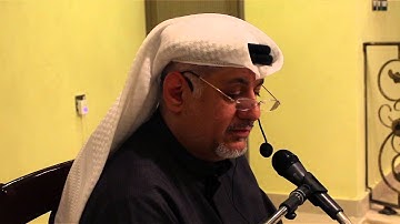 القارئ زيد البغلي ـ اخر سورة القمر و ما تيسر من سورة الرحمن