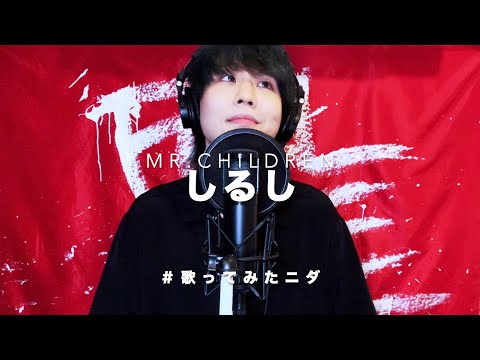 ☆ ソン・ミノ着用☆韓国の人気☆MISTER CHILD☆SMILE RING☆ ☆ ソン・ミノ着用☆韓国の人気☆MISTER CHILD☆SMILE RING