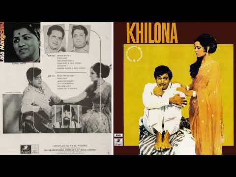 1970 Khilona Sanam Tu Bewafa Lata Mangeshkar Ost Angel Vinyl Rip Laxmikant Pyarelal