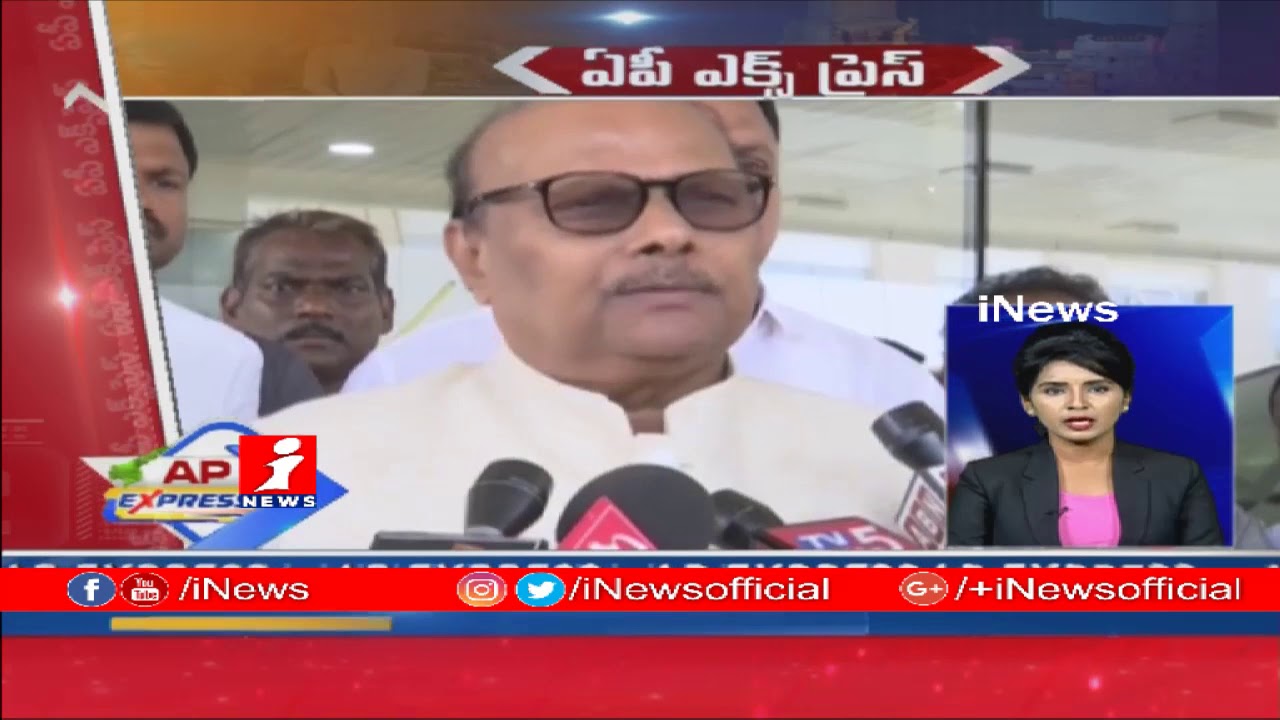 top movies on netflix Daggubati Purandeswari Fire On YCP | SK University Students Protest | AP Express | iNews