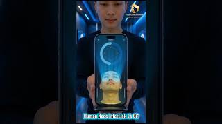 Human Node InterLink là gì #InterLink #ITLG #ITL