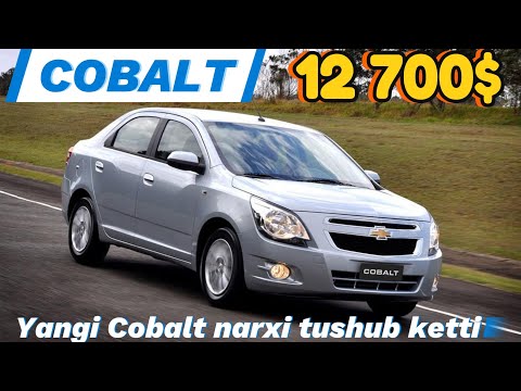 Cobalt Narxlari || 2024-yil April || Кобальт Нархлари || 2024-йил Апрель