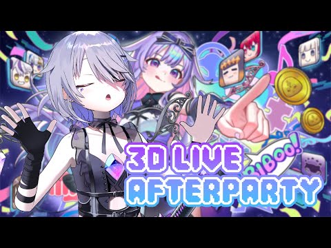 【3D LIVE + ROCK IN! AFTERPARTY】BEHIND THE SCENES WITH BIBOO (aka where my bruises came from) video thumb