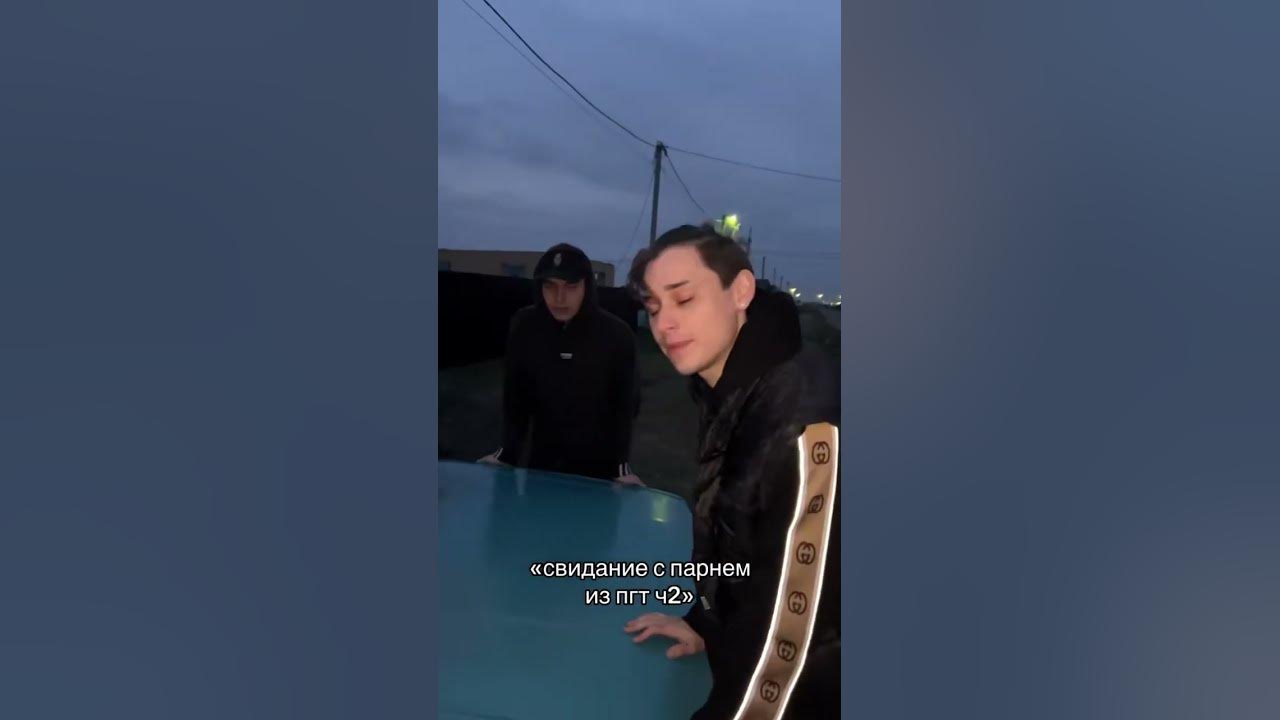 #лпешка #lpshka #село #лпшкаспарнем # машина #банька - YouTube