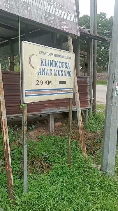 P Ramlee Musang Berjanggut, ni klinik desa anak musang 😀