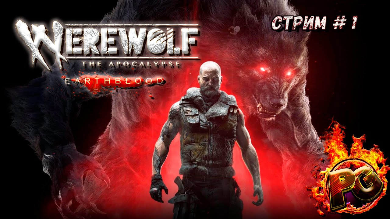 Apocalypse music album. Stream apocalypse. Stream apocalypse. Обои на телефон апокалипсис. Apocalypse mix.