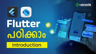 What is Flutter | Introduction to Flutter | Flutter Malayalam Tutorial