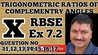 X RBSE TRIGONOMETRIC RATIOS OF COMPLEMENTRY ANGLES