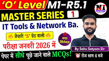 Day 1/25 | o level m1r5 mcq questions | Jan 2026 | m1 r5 o level most important questions #m1r5