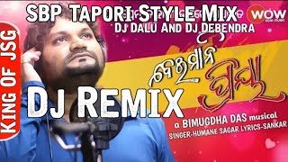 Beimani Priya | Humane Sagar New Sad Dj Song SBP Tapori Style Mix By Dj Dalu And Dj Debendra#2019