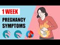 1 Week Pregnant Symptoms – Early Signs of Pregnancy | First Week Symptoms