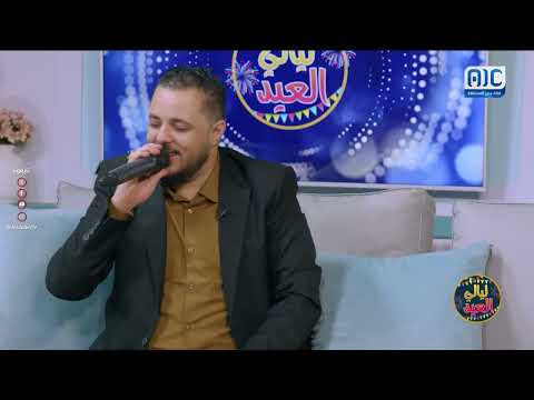 الفنان نصر عيسى: باشل حبك معي بالقيه زادي ومرافقي في السفر