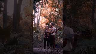 Forevermore in a forest 🍂 #shorts #foryou #acoustic #harmonies #music