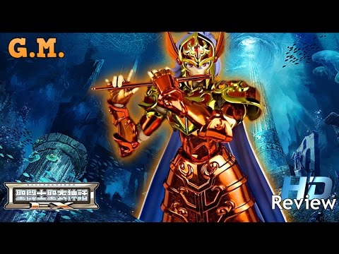 SAINT SEIYA Sirène MARINAS Sorrento POSEIDON Myth Cloth EX BANDAI Tamashii