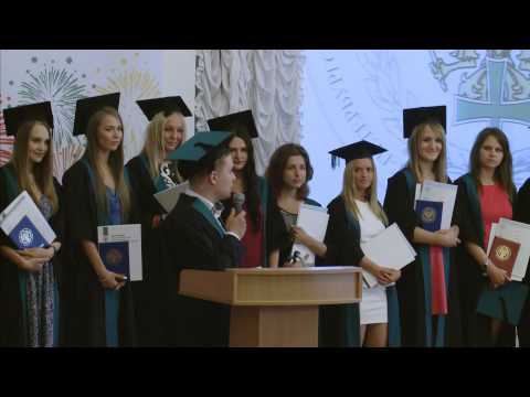 Вручение дипломов специалистов выпускникам ИЭИ