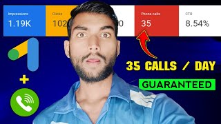 How To Create Google CALL ONLY Ads Campaign in hindi 2024 | Setup Tutorial