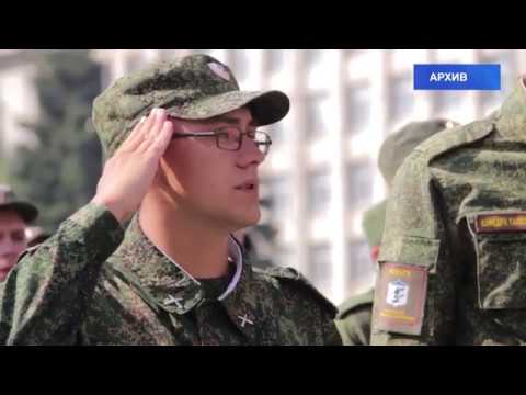 Дистанционное обучение в Военном учебном центре ЮУрГУ