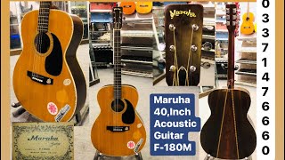Maruha F-180M Acoustic guitar 40,Inch Made in Japan
