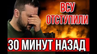 Фронт трещит: ВСУ покидают позиции, Купянск пал, Одесса под угрозой | Военный обзор