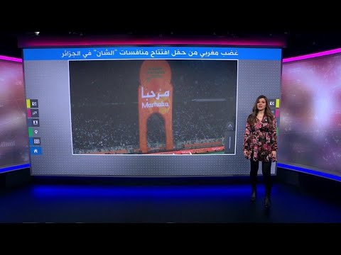 الشان 2023 حفيد مانديلا يثير غضب المغرب بعد حديثه عن تحرير الصحراء الغربية