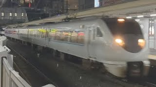 JR西日本 289系 特急くろしお 高槻通過