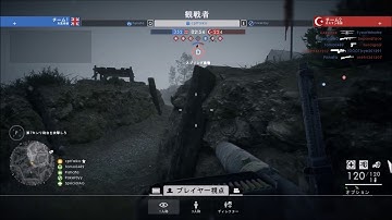 Wall hacker found in BF1 (cptfalko)