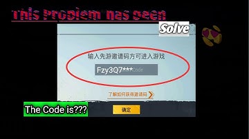 pubg mobile beta enter invitation code || how to find invitation code of pubg Beta