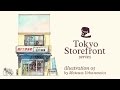 Tokyo storefront #05