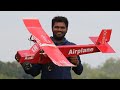 How To Make a Airplane - Aeroplane Car - That Flies Far