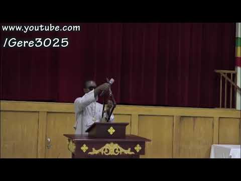 ሀያል ነው እግዚአብሔር ሀያል ነው ንጉሱ