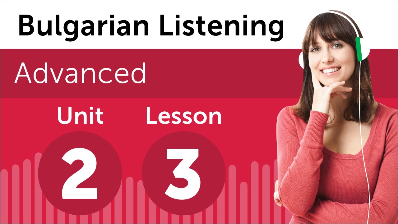 Bulgarian Listening Practice - Ordering Office Supplies in Bulgarian