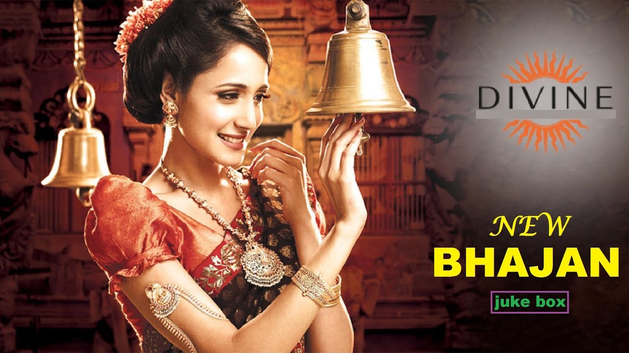 ORIYA BHAJANA - Odia Songs Free Download